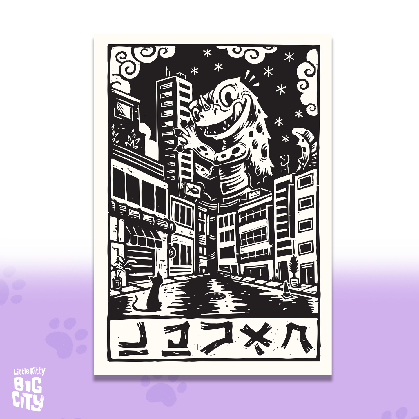 2026 Attack Peter x Little Kitty, Big City Print