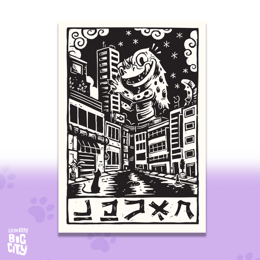 2026 Attack Peter x Little Kitty, Big City Print