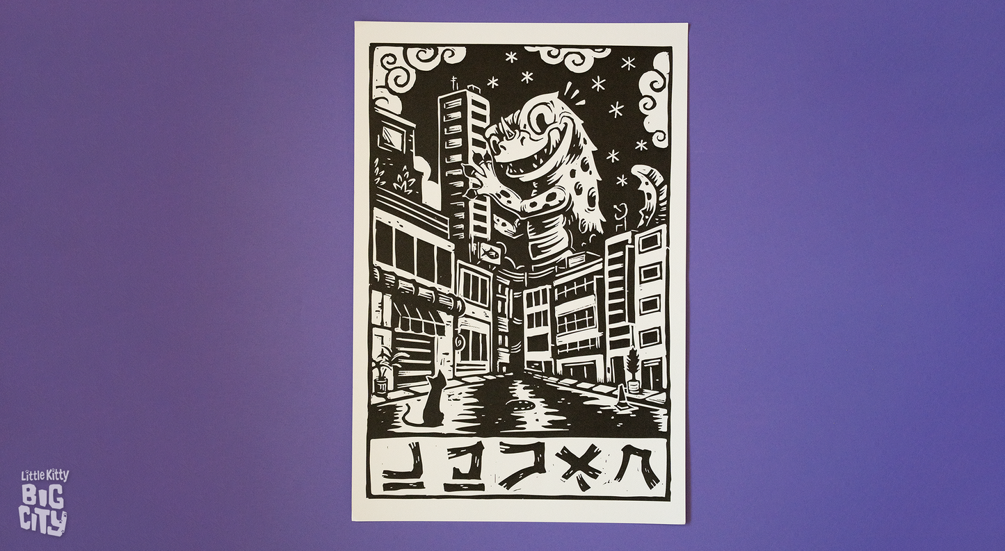2026 Attack Peter x Little Kitty, Big City Print