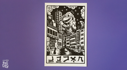 2026 Attack Peter x Little Kitty, Big City Print